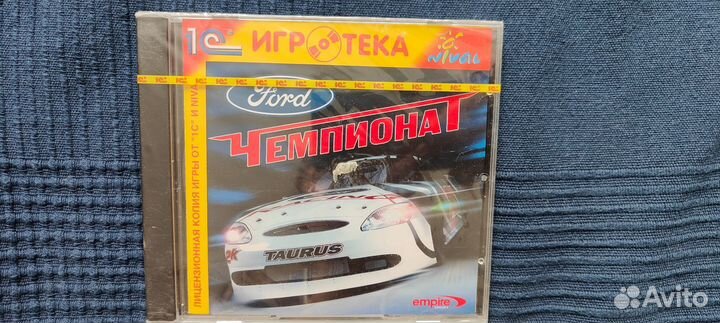 Игра для пк Чемпионат