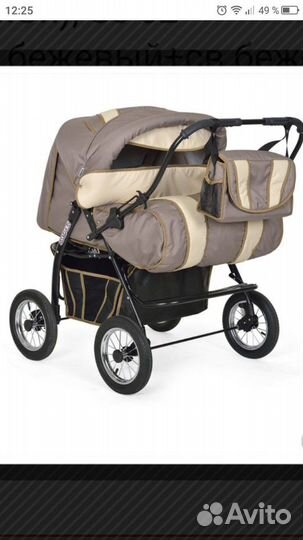 Коляска для двойни Santa Cruz PC