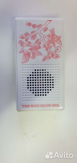 Дверной звонок