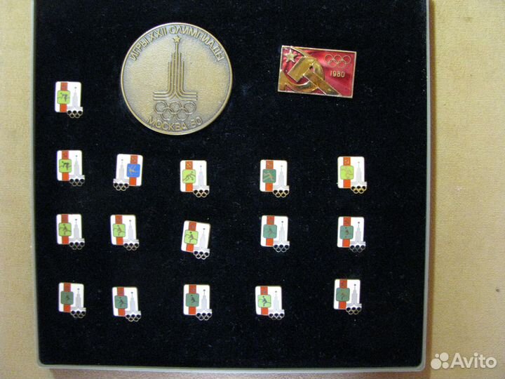 Набор знаков 22-я Олимпиада в Москве