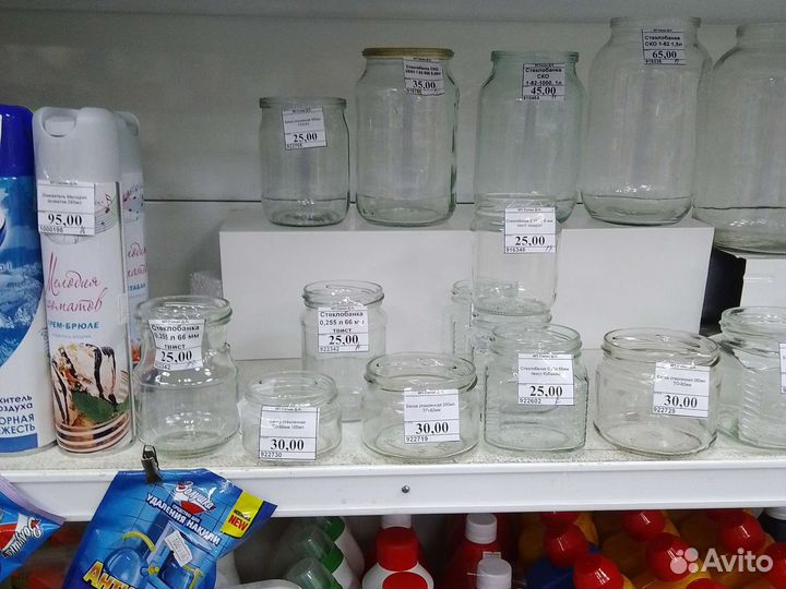 Банка стеклянная