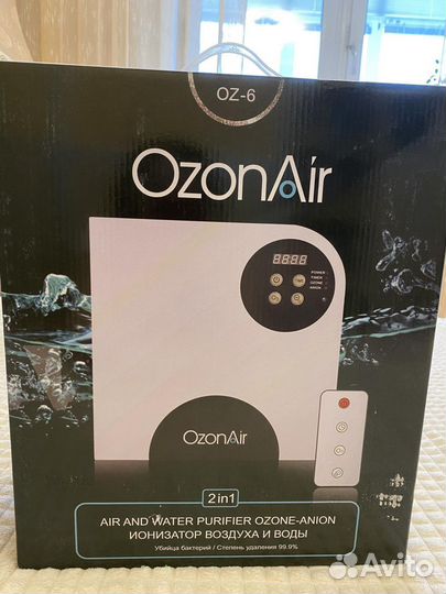 Ионизатор воды