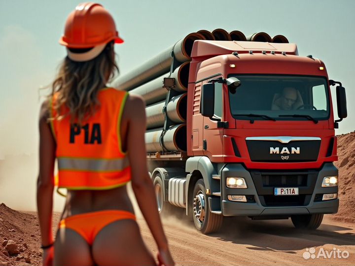 Водитель категории E