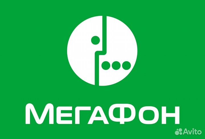 Продавец-консультант в Мегафон (Верхнеяркеево)