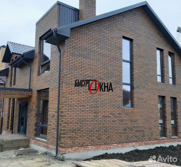 Окна пластиковые оптом