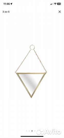 Декоративное зеркало на цепочке 20 см новое