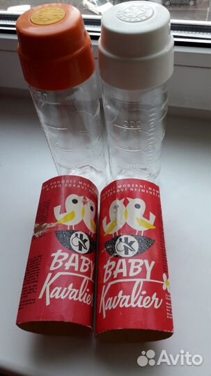 Бутылочка для кормления чсср