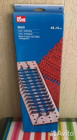 Приспособления для рукодельниц