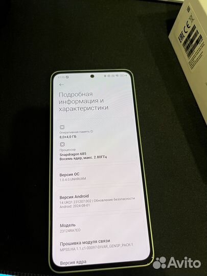 Xiaomi Redmi Note 13, 8/256 ГБ