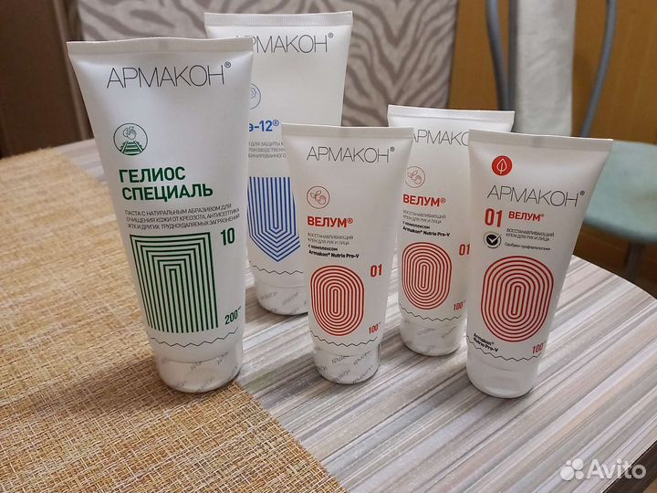 Защитные крема Армакон, антисептики