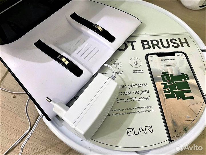 Робот-пылесос Elari SmartBot Brush