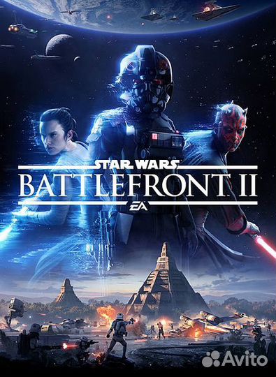 Star wars Battlefront 2 на PS4 и PS5