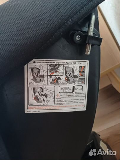 Детское автокресло 9 до 18кг zlatek
