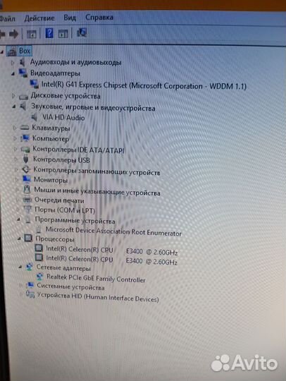 Системные блоки на процессорах Intel LGA775