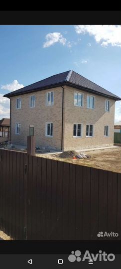 Бригада строителей