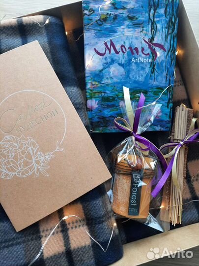 Подарочный набор