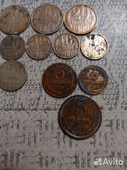 Старые деньги СССР 50руб за каждую