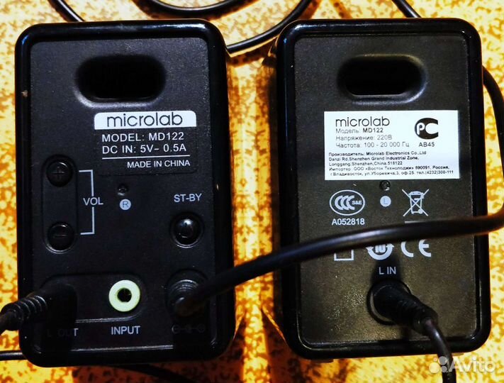 Колонки Microlab MD122 USB Стерео 2.4Вт