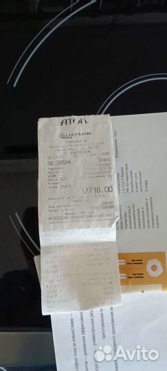 Индукционная плита 3.5 квт бу