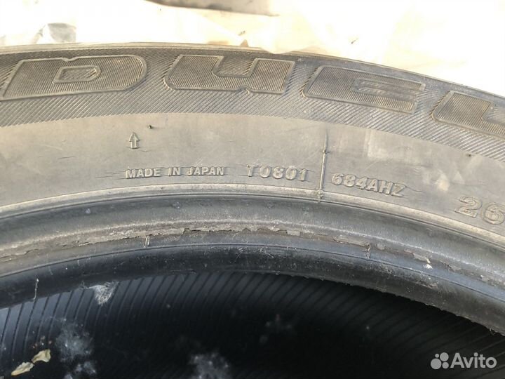 Duck Commander Mud Terrain 265/60 R18