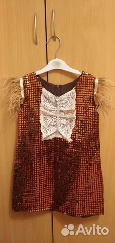 Костюм белки