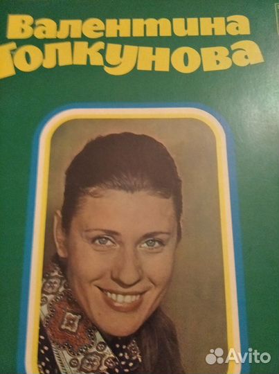 Винил - Западная и Советская эстрада