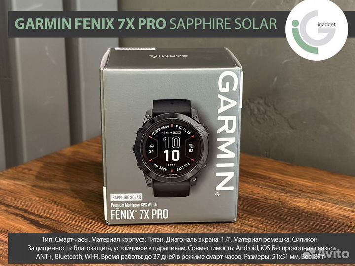 Garmin Fenix 7x Pro Sapphire Solar Carbon Gray