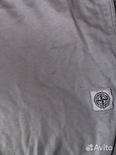 Stone Island Patch Program Joggers