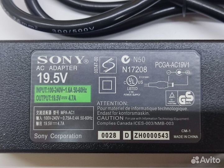 Блок питания sony 19.5v-4.7a / 90w / 6.5x4.4mm
