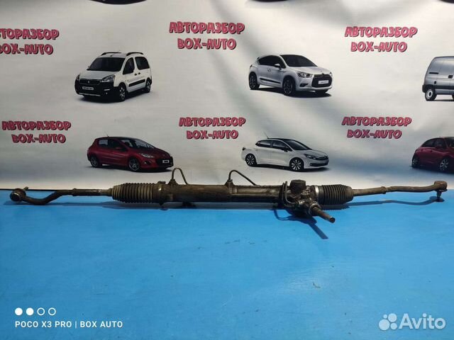 Рулевая рейка Ситроен C5 X1