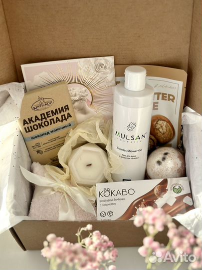 Подарочные боксы девушке женские