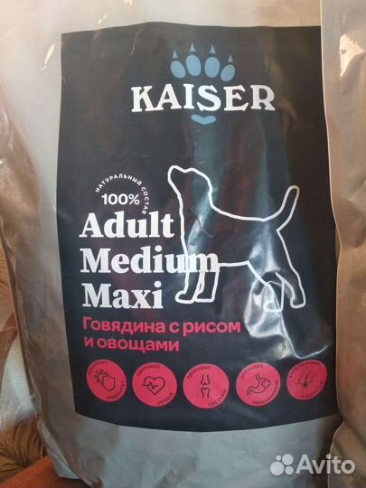 Сухой корм премиум класса