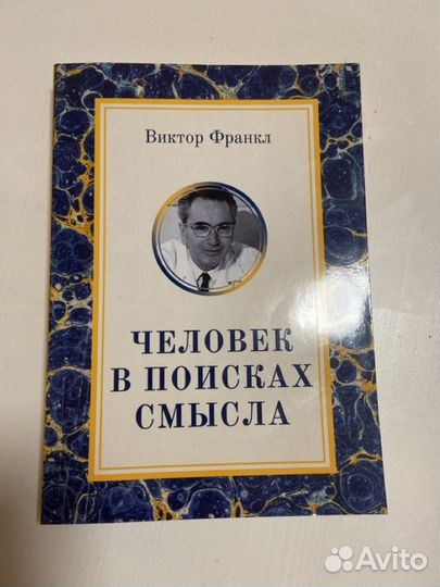 Книга В.Ф 