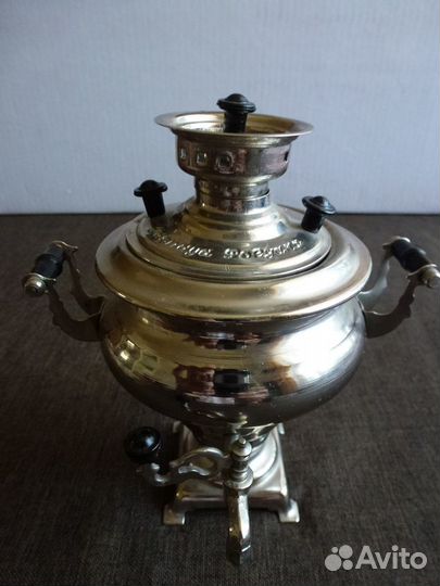 Сувенирный самовар СССР