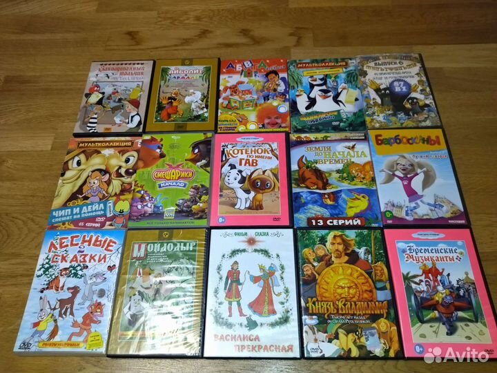 Мультфильмы, сказки + Dvd плеер Vitek VT-4002SR