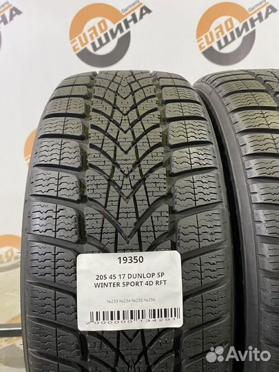 Dunlop SP Winter Sport 4D 205/45 R17