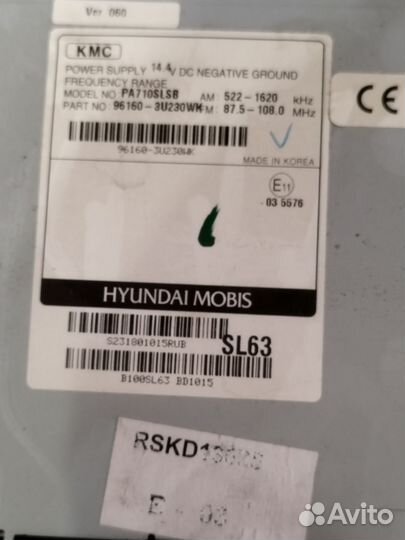 Магнитола штатная на Киа спортейдж3