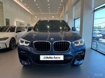 BMW X3 2.0 AT, 2020, 41 000 км, с пробегом, цена 3 000 000 руб.