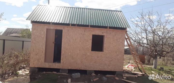 Строительная бригада