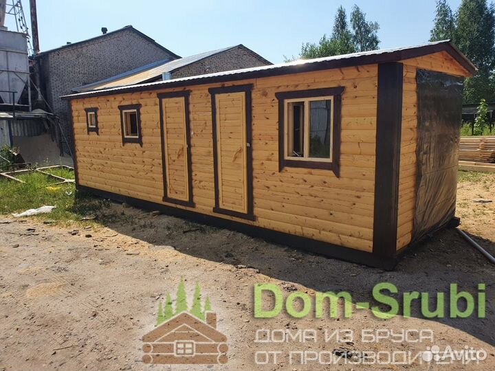 Заволжск. Мобильная баня из бруса бм-9 (2.30х8)
