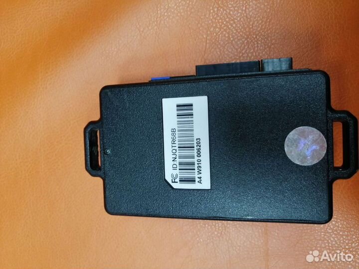 Сигнализация