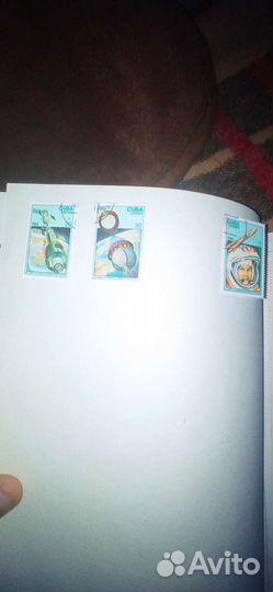 Коллекция марок