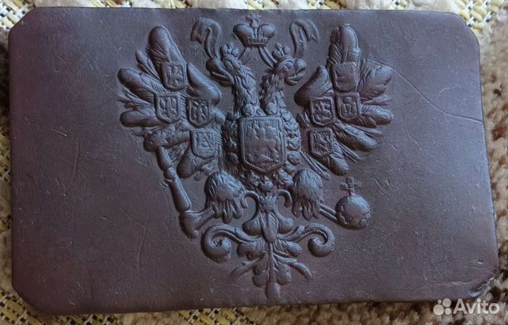 Пряжка царская риа