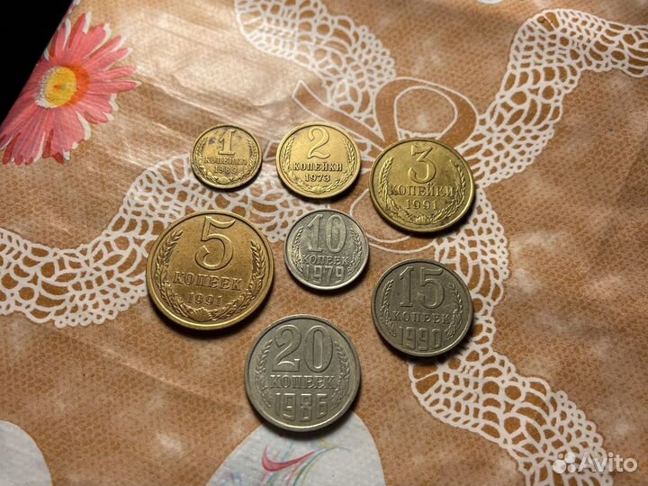 Монеты СССР 1961-1991г