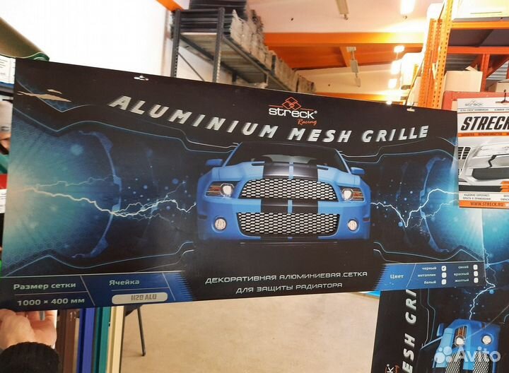 Сетка решетки радиатора автомобиля