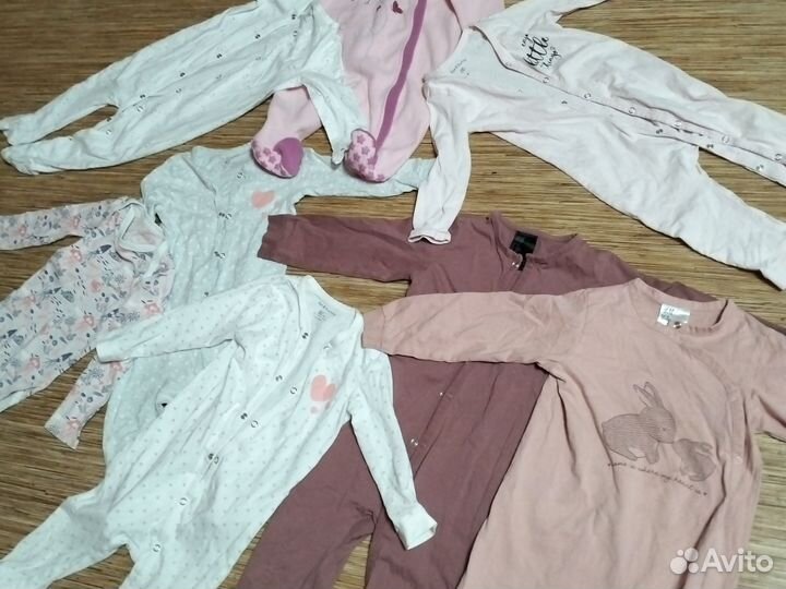 Одежда пакетом