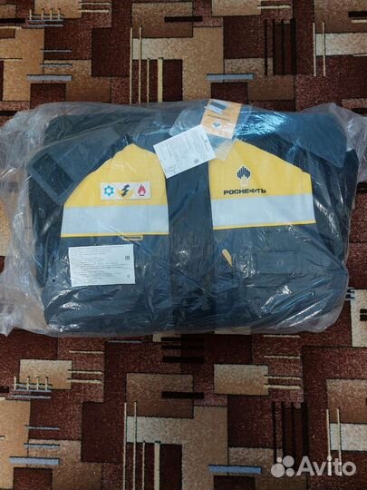 Зимний комплект спецодежды