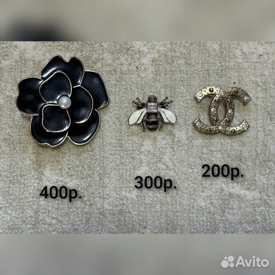 Винтажные броши СССР