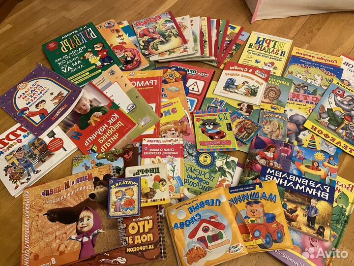 Детские книги комплект с рождения до 7 лет