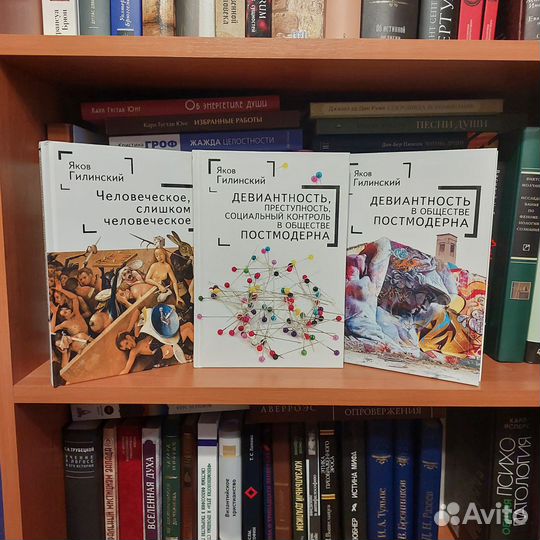 Книги. Этика, культура, философия